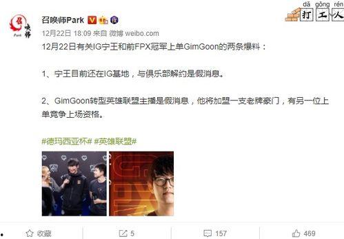 谢帆爆料矛盾是哪一集视频,揭秘视频背后的真相