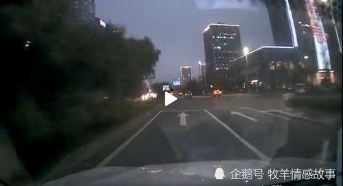 蔚山路最新爆料事件视频,事件视频揭秘惊人真相